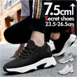 シークレットシューズ メンズ pmyscrshoes02 | BACKYARD FAMILY | 詳細画像1 