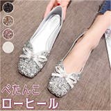 ローヒール pmyshoes1006 | BACKYARD FAMILY | 詳細画像1