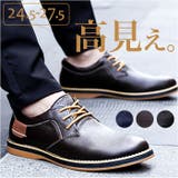 シューズ メンズ pmyshoesmen02 | BACKYARD FAMILY | 詳細画像1 