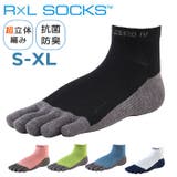 アールエル RxL SOCKS | BACKYARD FAMILY | 詳細画像1