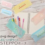 pgdesign ピージーデザイン STEPPO ポーチ | BACKYARD FAMILY | 詳細画像1 