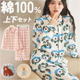 パジャマ ルームウェア 100%綿ダブルガーゼ ykrwkeai75 | BACKYARD FAMILY | 詳細画像1