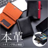 財布 本革 二つ折り コンパクト yswa5332 | BACKYARD FAMILY | 詳細画像1 