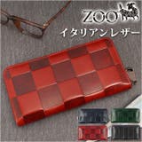 ZOO ZLW-079 イタリアンレザー 財布 | BACKYARD FAMILY | 詳細画像1