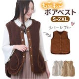 ボアベスト kvest17 | BACKYARD FAMILY | 詳細画像1 