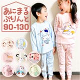 パジャマ キッズ lypj11107 | BACKYARD FAMILY | 詳細画像1 