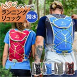 ランニングリュック 超軽量 lyrb10203 | BACKYARD FAMILY | 詳細画像1