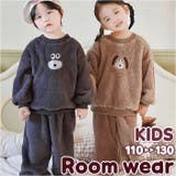 キッズモコモコルームウェア nakrw3399 | BACKYARD FAMILY | 詳細画像1 