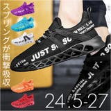 メンズ スニーカー pmymshoes23 | BACKYARD FAMILY | 詳細画像1