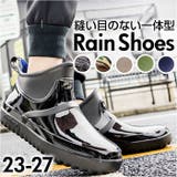 レインシューズ pmyrainshoes20 | BACKYARD FAMILY | 詳細画像1