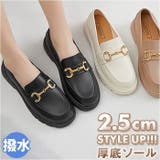 ローファー レディース pmyrofa01 | BACKYARD FAMILY | 詳細画像1