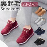 スニーカー レディース メンズ 裏起毛 防寒 保温 pmyshoes662 | BACKYARD FAMILY | 詳細画像1