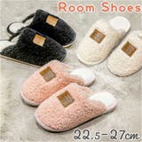 ルームシューズ ふわふわ スリッパ pmyslipper1113 | BACKYARD FAMILY | 詳細画像1 