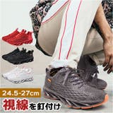 スニーカー メンズ pmysneaker24 | BACKYARD FAMILY | 詳細画像1