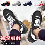 スニーカー メンズ pmysneaker28 | BACKYARD FAMILY | 詳細画像1