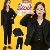 発表会 パンツスーツ 女の子 2点セット pmysuit2 | BACKYARD FAMILY | 詳細画像1