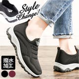 スニーカー レディース pmywshoes22 | BACKYARD FAMILY | 詳細画像1 