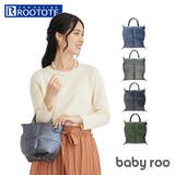ROOTOTE1245 FE.ヘ゛ヒ゛ールー.CARO-A | BACKYARD FAMILY | 詳細画像1