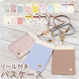 パスケース | BACKYARD FAMILY | 詳細画像1 