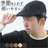 メンズ帽子 ハンチング ykcq0469 | BACKYARD FAMILY | 詳細画像1