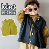 キッズ ニットベスト ykmtqdian | BACKYARD FAMILY | 詳細画像1 