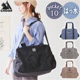 CHOOP ポリキャンミニボストンバッグ | BACKYARD FAMILY | 詳細画像1 