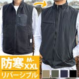 防寒ベスト ddvest04 | BACKYARD FAMILY | 詳細画像1 