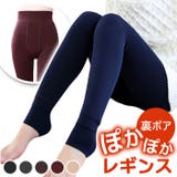 レギンス レディースdktights01 | BACKYARD FAMILY | 詳細画像1