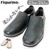 Figurino フィグリーノ スリッポンシューズ SP101 | BACKYARD FAMILY | 詳細画像1 