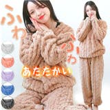 ルームウェア 上下セット 厚手 hpyjama02no2 | BACKYARD FAMILY | 詳細画像1