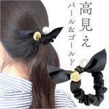 ヘアアクセサリー khairb403 | BACKYARD FAMILY | 詳細画像1 