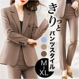 ビジネススーツ レディース lybs11141 | BACKYARD FAMILY | 詳細画像1 