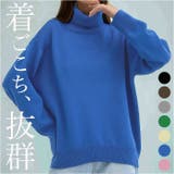 セーター ニット ハイネック レディース 秋 冬 myfz999 | BACKYARD FAMILY | 詳細画像1 