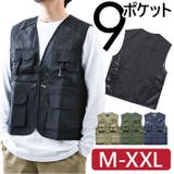 登山 釣りベスト pdvest02 | BACKYARD FAMILY | 詳細画像1 