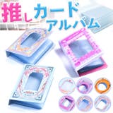アルバム pkalbum02 | BACKYARD FAMILY | 詳細画像1 