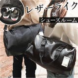 ボストンバッグ スポーツバッグ pmybostonbag17 | BACKYARD FAMILY | 詳細画像1 