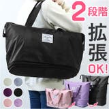 ボストンバッグ スポーツバッグ pmybostonbag22 | BACKYARD FAMILY | 詳細画像1 