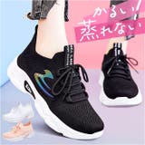 ニーカー レディース pmygym535 | BACKYARD FAMILY | 詳細画像1 
