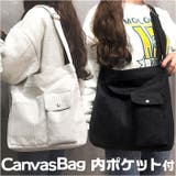 ショルダーバッグ pmytotobag01 | BACKYARD FAMILY | 詳細画像1