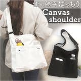 ショルダーバッグ pmytotobag02 | BACKYARD FAMILY | 詳細画像1