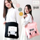 トートバッグ pmytotobag08 | BACKYARD FAMILY | 詳細画像1