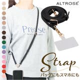 ALTROSE 合皮ストラップ | BACKYARD FAMILY | 詳細画像1