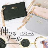 角シボリールパス | BACKYARD FAMILY | 詳細画像1 