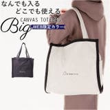 Rename 帆布 BOXトートバッグ | BACKYARD FAMILY | 詳細画像1 