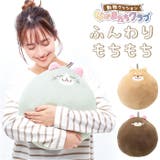 動物クッション なかまたちクラブ | BACKYARD FAMILY | 詳細画像1