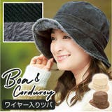 ボアコーデュロイ帽子 | BACKYARD FAMILY | 詳細画像1 