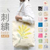 ito 刺繍トートバッグ 大 | BACKYARD FAMILY | 詳細画像1 