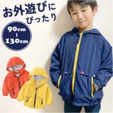 子供服 パーカー 長袖 春 秋 かわいい khdz2652 | BACKYARD FAMILY | 詳細画像1 