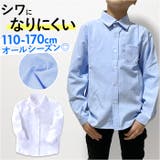 シャツ 長袖 キッズ lysh066 | BACKYARD FAMILY | 詳細画像1
