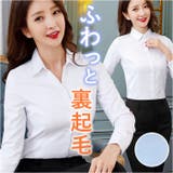 ブラウス シャツ 裏起毛 レディース mmblouse1205f | BACKYARD FAMILY | 詳細画像1